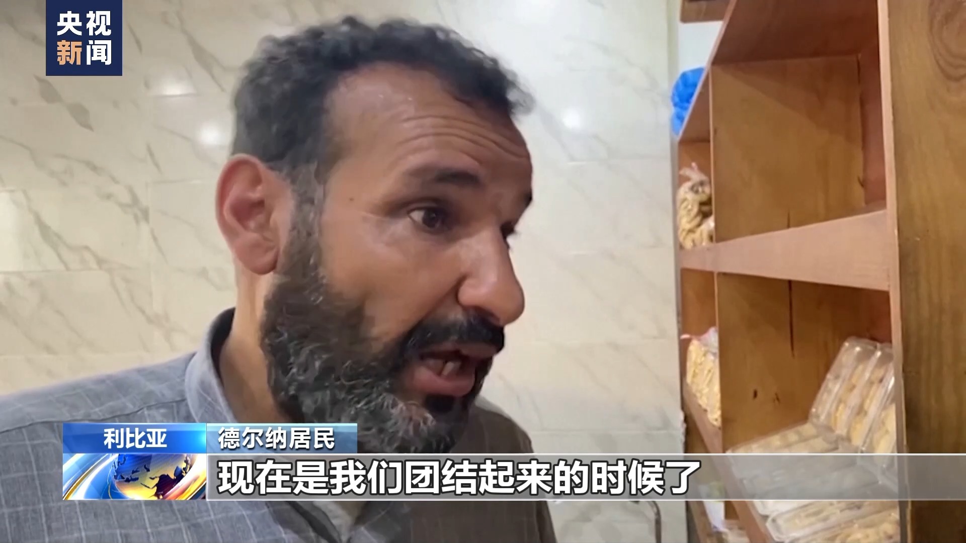 威尼斯欢乐娱人城官网版